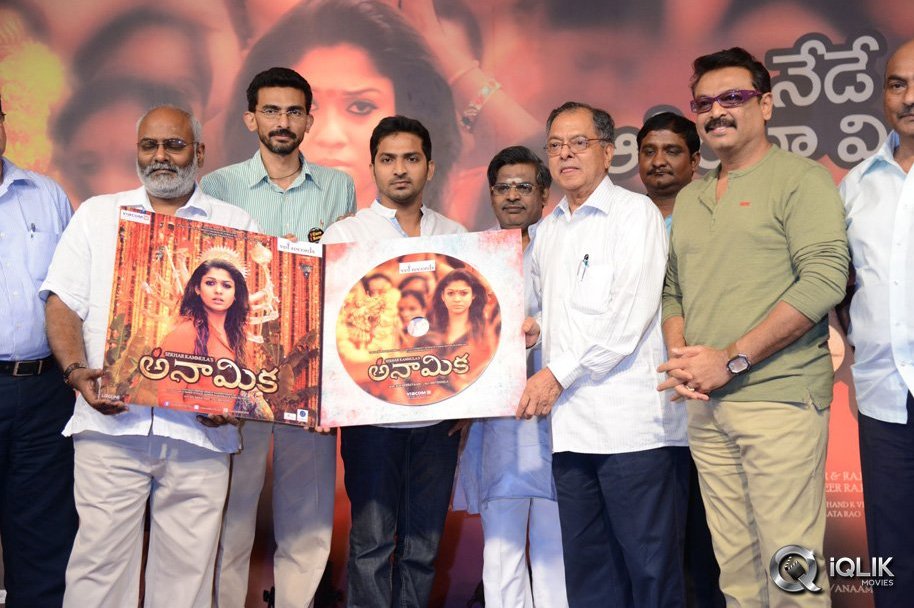 Anaamika-Movie-Audio-Launch